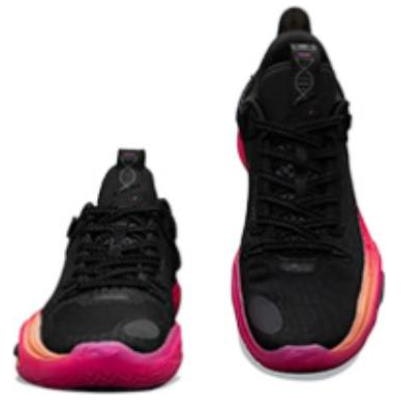 (Youth) Li-Ning Wade All City 11 'Sunrise' ABPT005-1 Shop (Youth) Li-Ning Wade All City 11 'Sunrise' ABPT005-1