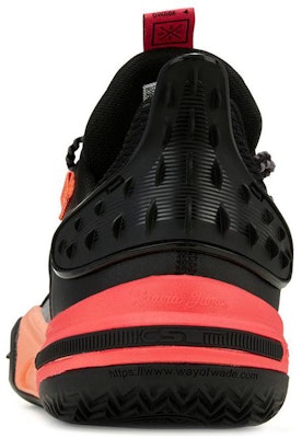 (Youth) Li-Ning Wade All City 11 'Sunrise' YKBT018-1 Shop (Youth) Li-Ning Wade All City 11 'Sunrise' YKBT018-1