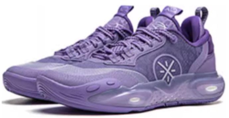 (Youth) Li-Ning Wade All City 12 'Purple' YKBU020-5 Order (Youth) Li-Ning Wade All City 12 'Purple' YKBU020-5