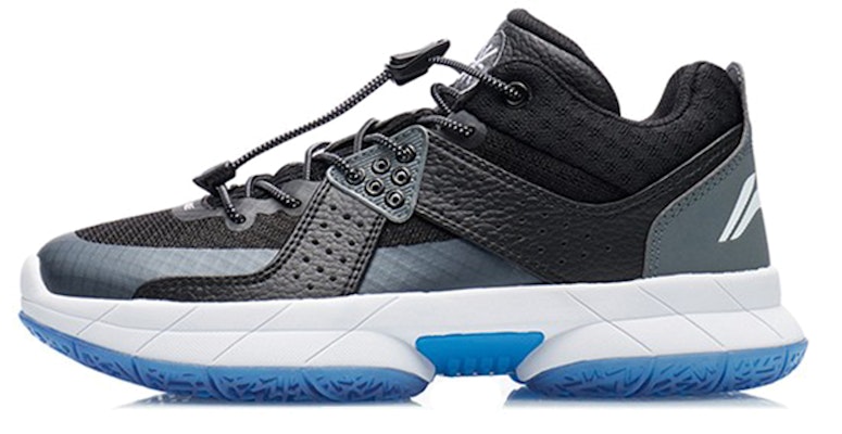 (JR) Li-Ning Wade All City 5 'Negro Gris' YKBR078-7 Buy (JR) Li-Ning Wade All City 5 'Negro Gris' YKBR078-7