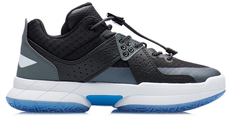 (Youth) Li-Ning Wade All City 5 'Black Grey' YKBR078-7 Order (Youth) Li-Ning Wade All City 5 'Black Grey' YKBR078-7