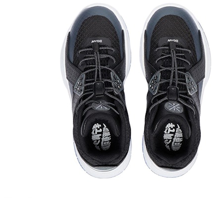 (Youth) Li-Ning Wade All City 5 'Black Grey' YKBR078-7 Shop (Youth) Li-Ning Wade All City 5 'Black Grey' YKBR078-7