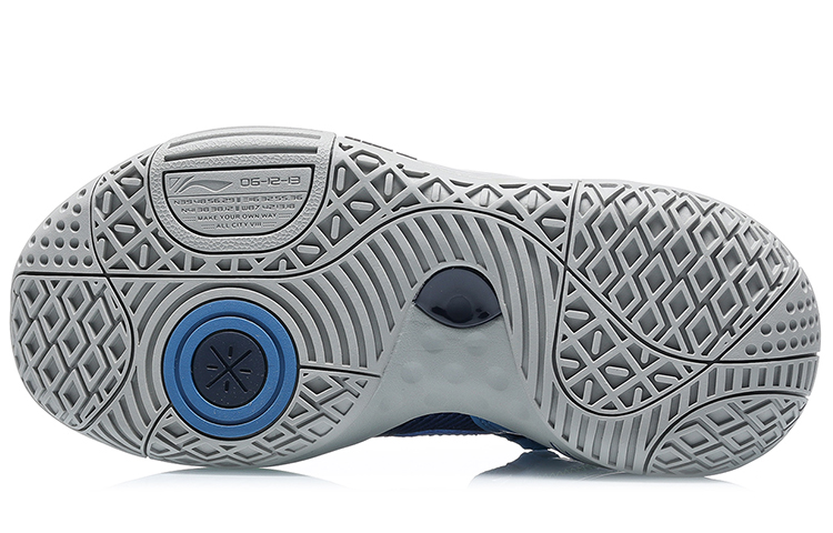 Shop (JR) Li-Ning Wade All City 8 'Azul Verde' ABPQ053-2