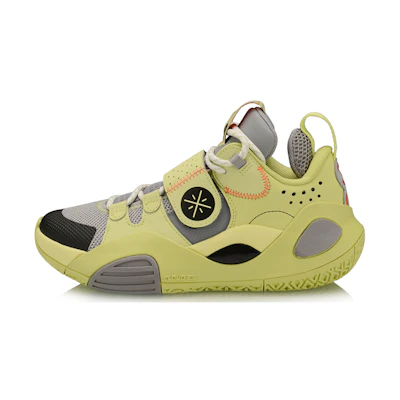(Youth) Li-Ning Wade All City 8 'Mustard Green'
