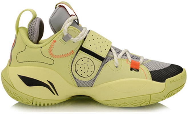 (JR) Li-Ning Wade All City 8 'Verde Mostaza' ABPQ033-3 Order (JR) Li-Ning Wade All City 8 'Verde Mostaza' ABPQ033-3