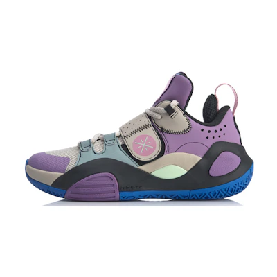 (Youth) Li-Ning Wade All City 8 'Purple Grey'