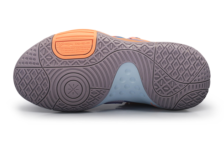 Shop (JR) Li-Ning Wade All City 8 'Ungu Oranye' YKBQ044-11