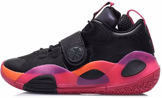 (Youth) Li-Ning Wade All City 8 'Sunrise' YKBQ044-1 (Youth) Li-Ning Wade All City 8 'Sunrise' YKBQ044-1