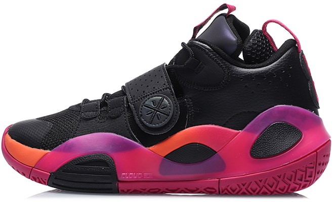 (Youth) Li-Ning Wade All City 8 'Sunrise' YKBQ044-1 Buy (Youth) Li-Ning Wade All City 8 'Sunrise' YKBQ044-1