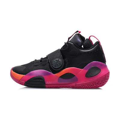 (Youth) Li-Ning Wade All City 8 'Sunrise'