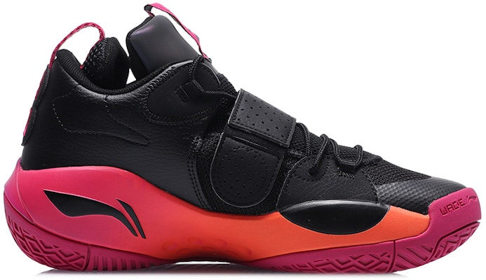 (JR) Li-Ning Wade All City 8 'Sunrise' (Matahari Terbit) YKBQ044-1 Order (JR) Li-Ning Wade All City 8 'Sunrise' (Matahari Terbit) YKBQ044-1
