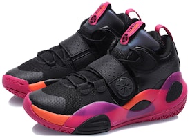 (JR) Li-Ning Wade All City 8 'Sunrise' Sepatu Basket Pria YKBQ044-1 Lookbook (JR) Li-Ning Wade All City 8 'Sunrise' Sepatu Basket Pria YKBQ044-1