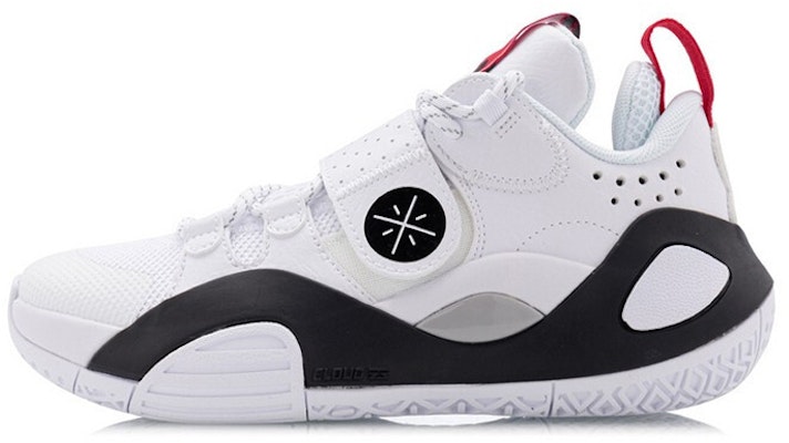 (JR) Li-Ning Wade All City 8 'Putih Hitam' ABPQ033-4 Buy (JR) Li-Ning Wade All City 8 'Putih Hitam' ABPQ033-4