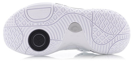 (JR) Li-Ning Wade All City 8 'Putih Hitam' ABPQ033-4 Purchase (JR) Li-Ning Wade All City 8 'Putih Hitam' ABPQ033-4