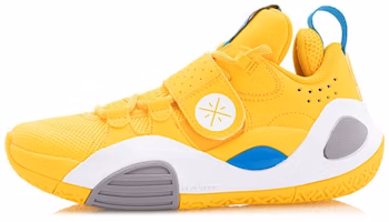 (Youth) Li-Ning Wade All City 8 'Yellow' ABPQ033-5 (Youth) Li-Ning Wade All City 8 'Yellow' ABPQ033-5