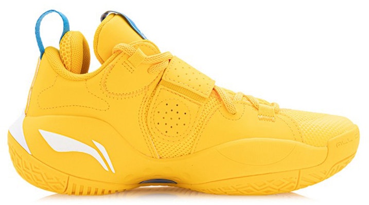 (JR) Li-Ning Wade All City 8 'Kuning' ABPQ033-5 Order (JR) Li-Ning Wade All City 8 'Kuning' ABPQ033-5