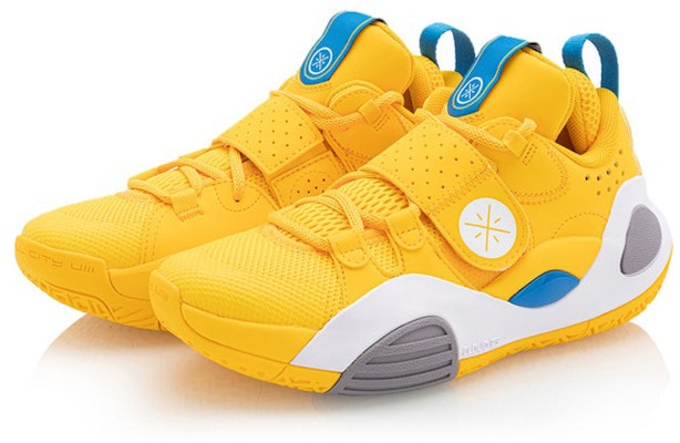 (JR) Li-Ning Wade All City 8 'Amarillo' ABPQ033-5 Lookbook (JR) Li-Ning Wade All City 8 'Amarillo' ABPQ033-5