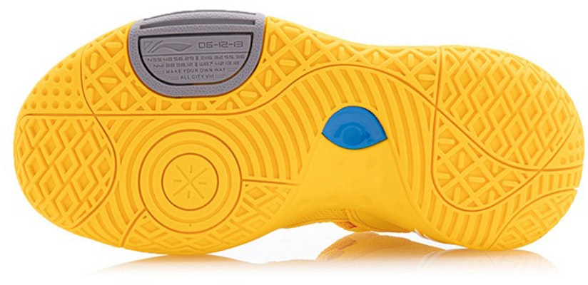 (JR) Li-Ning Wade All City 8 'Amarillo' ABPQ033-5 Purchase (JR) Li-Ning Wade All City 8 'Amarillo' ABPQ033-5