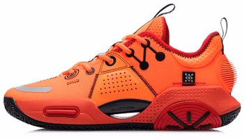 (Youth) Li-Ning Wade All City 9 'Alert' ABAR051-2 (Youth) Li-Ning Wade All City 9 'Alert' ABAR051-2