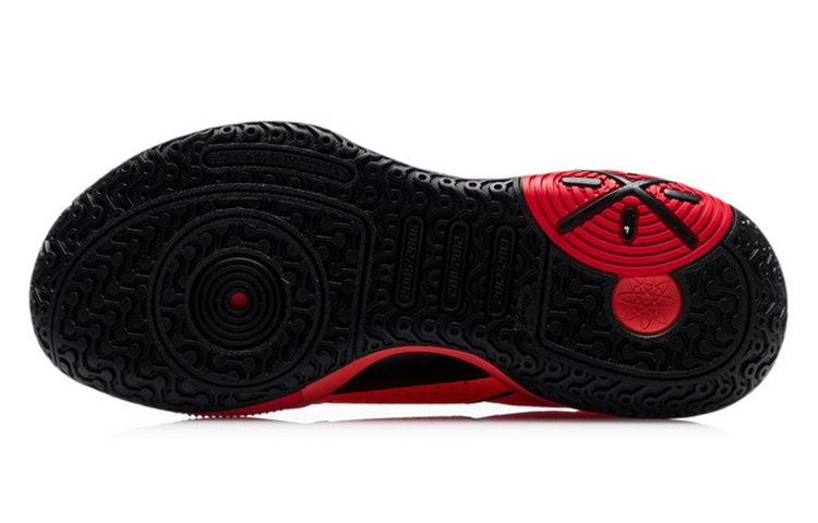 Shop (JR) Li-Ning Wade All City 9 'Alerta' ABAR051-2