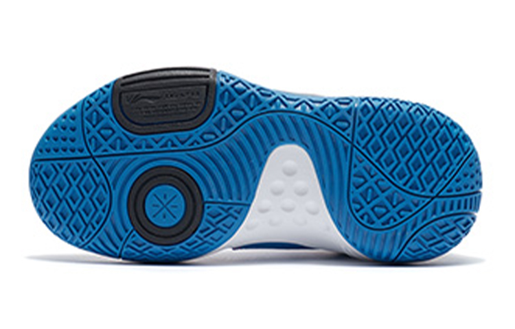 Shop (JR) Li-Ning Wade All City 9 'Azul Negro' YKBR076-21