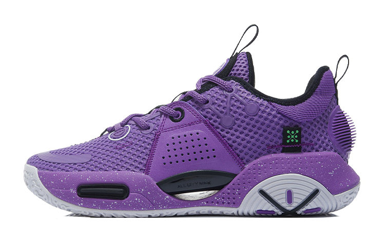 (Youth) Li-Ning Wade All City 9 V1.5 &#x27;Lavender&#x27; ABPR033-2
