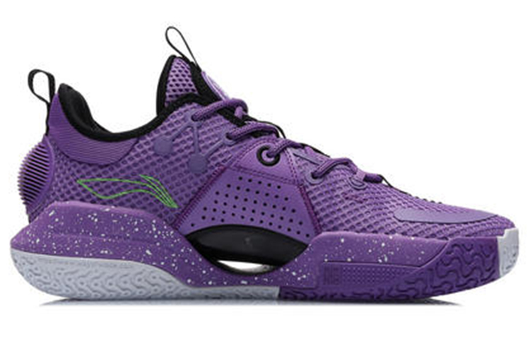 Order (JR) Li-Ning Wade All City 9 V1.5 'Lavender' Sneaker ABPR033-2