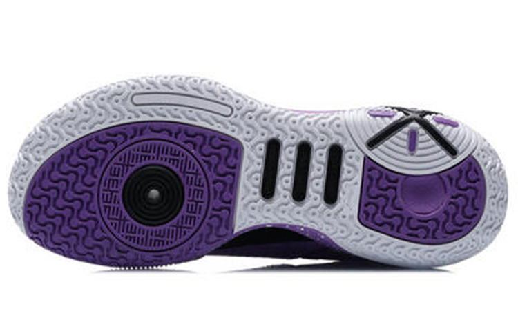 Shop (JR) Li-Ning Wade All City 9 V1.5 'Lavender' Sneaker ABPR033-2