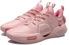 Purchase (JR) 리닝 웨이드 올시티 9 V1.5 '핑크' (Li-Ning Wade All City 9 V1.5 'Pink') ABPR033-5