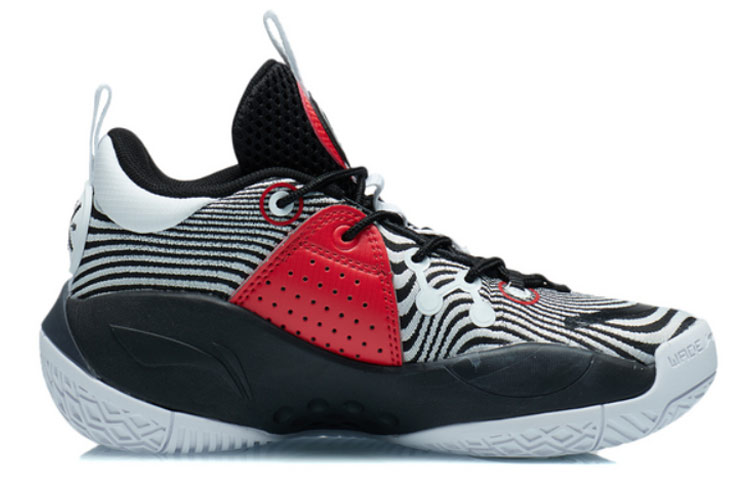 Order (JR) Li-Ning Wade All City 9 V1.5 Mid ''Blanc Noir'' YKBR044-1