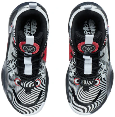 (JR) Li-Ning Wade All City 9 V1.5 Mid ''Blanc Noir'' YKBR044-1 Shop (JR) Li-Ning Wade All City 9 V1.5 Mid ''Blanc Noir'' YKBR044-1