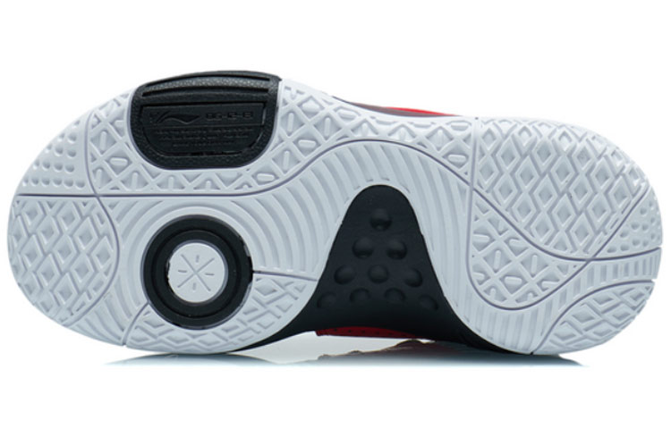 Purchase (JR) Li-Ning Wade All City 9 V1.5 Mid ''Blanc Noir'' YKBR044-1