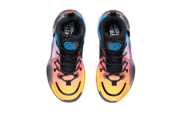 Shop (JR) Li-Ning Wade All City 9 V1.5 Mid ''Jaune Violet'' YKBR044-13