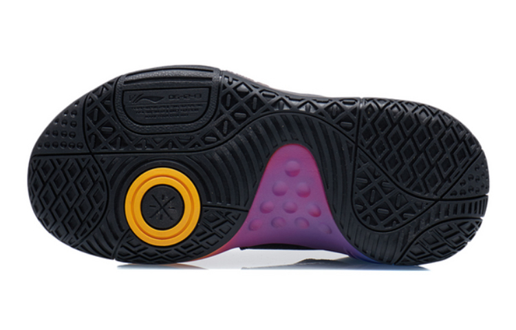 Purchase (JR) Li-Ning Wade All City 9 V1.5 Mid ''Jaune Violet'' YKBR044-13