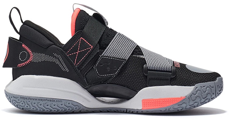 (Youth) Li-Ning Wade All City 9 v2 'Black Grey' ABPR055-15 Order (Youth) Li-Ning Wade All City 9 v2 'Black Grey' ABPR055-15