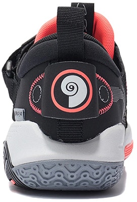 (Youth) Li-Ning Wade All City 9 v2 'Black Grey' ABPR055-15 Shop (Youth) Li-Ning Wade All City 9 v2 'Black Grey' ABPR055-15