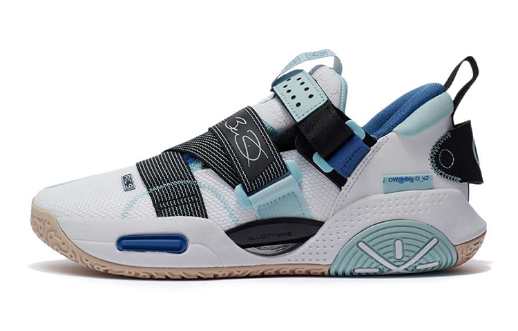 (Youth) Li-Ning Wade All City 9 V2 'Blue Grey' ABPR055-9