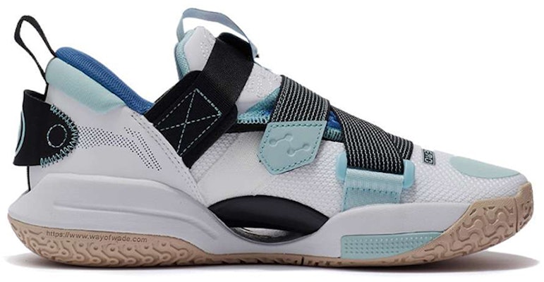 (Youth) Li-Ning Wade All City 9 V2 'Blue Grey' ABPR055-9 Order (Youth) Li-Ning Wade All City 9 V2 'Blue Grey' ABPR055-9