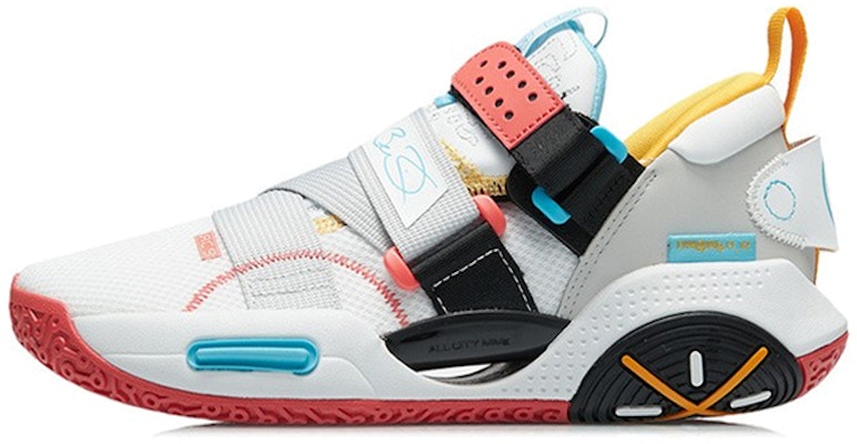 (Youth) Li-Ning Wade All City 9 V2 'White Grey' ABPR055-6 Buy (Youth) Li-Ning Wade All City 9 V2 'White Grey' ABPR055-6