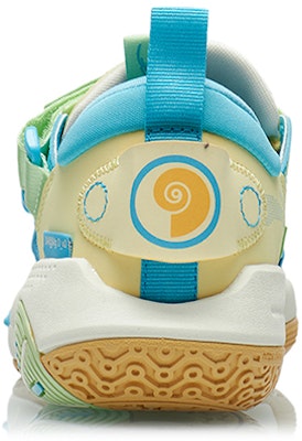 (JR) Li-Ning Wade All City 9 V2 'Kuning Hijau' ABPR055-5 Details for (JR) Li-Ning Wade All City 9 V2 'Kuning Hijau' ABPR055-5