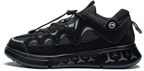 (JR) 李宁 韦德 精华 2.3 Lite '黑色' YKCS228-5 Buy (JR) 李宁 韦德 精华 2.3 Lite '黑色' YKCS228-5