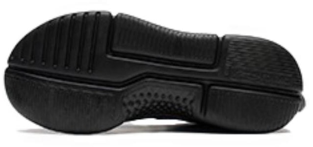 (JR) 李宁 韦德 精华 2.3 Lite '黑色' YKCS228-5 Shop (JR) 李宁 韦德 精华 2.3 Lite '黑色' YKCS228-5