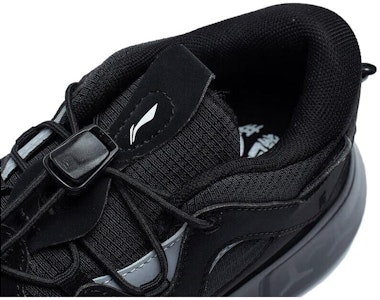 (JR) 李宁 韦德 精华 2.3 Lite '黑色' YKCS228-5 Purchase (JR) 李宁 韦德 精华 2.3 Lite '黑色' YKCS228-5