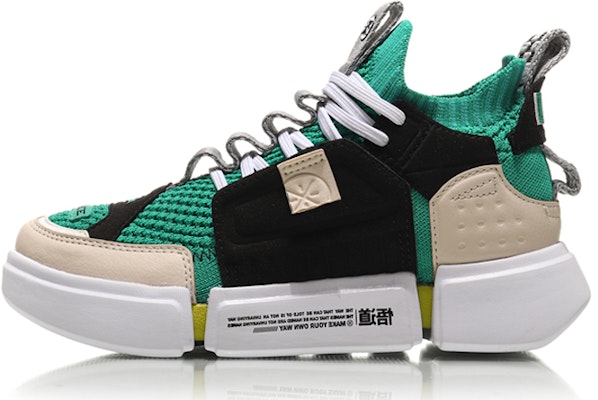 (Youth) Li-Ning Wade Essence 2 ACE x Paris Fashion Week 'Black Green' YKBN048-5 Buy (Youth) Li-Ning Wade Essence 2 ACE x Paris Fashion Week 'Black Green' YKBN048-5