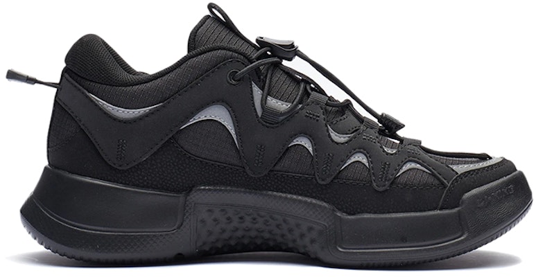 (Youth) Li-Ning Way of Wade 2.3 'Black' YKCR006-7 Order (Youth) Li-Ning Way of Wade 2.3 'Black' YKCR006-7