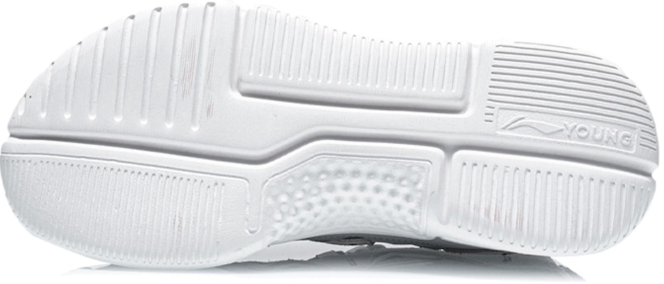 (Youth) Li-Ning Way of Wade 2.3 'Summer Grey White' YKCR064-3 Purchase (Youth) Li-Ning Way of Wade 2.3 'Summer Grey White' YKCR064-3