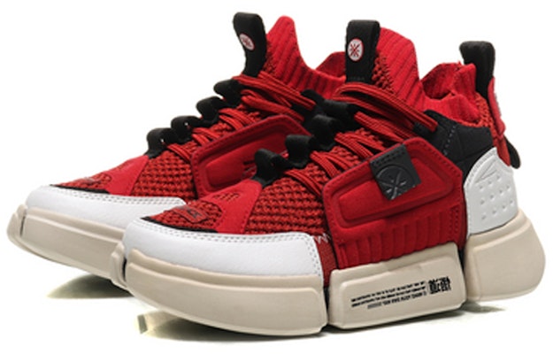 (Youth) Li-Ning Way of Wade 2 ACE 'Paris Fashion Week Red' YKBN048-11 Lookbook (Youth) Li-Ning Way of Wade 2 ACE 'Paris Fashion Week Red' YKBN048-11