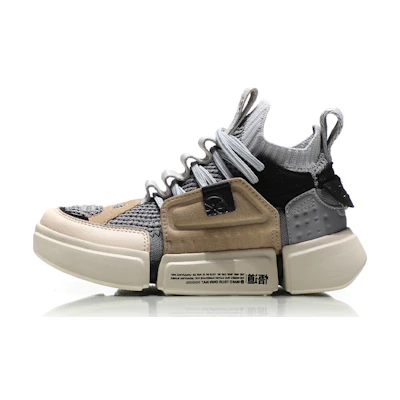 (Youth) Li-Ning Way of Wade 2 ACE Mid 'Paris Fashion Week Grey'