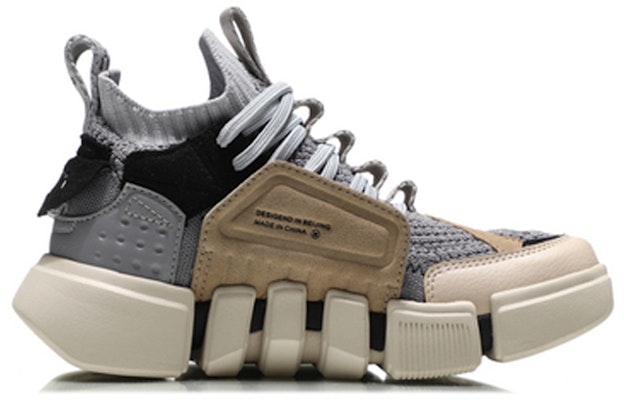 (Youth) Li-Ning Way of Wade 2 ACE Mid 'Paris Fashion Week Grey' YKBN048-3 Order (Youth) Li-Ning Way of Wade 2 ACE Mid 'Paris Fashion Week Grey' YKBN048-3