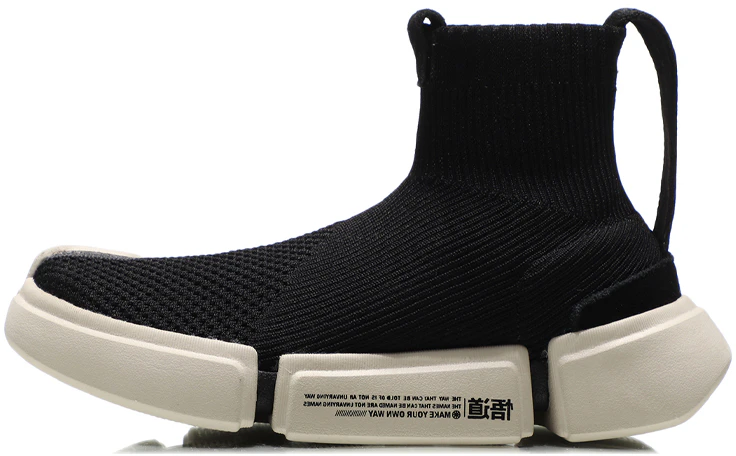 youth-li-ning-way-of-wade-2-high-black-grey-paris-fashion-week-ykbn-054-3